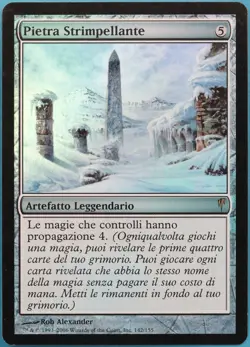 Thrumming Stone FOIL Coldsnap (ITALIAN) PLD Rare MTG CARD (ID# 289241) ABUGames - Image 1
