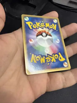 Tyrogue 023/P McDonald's Promo E-series 2002 Japanese Pokemon Card US SELLER - Image 4