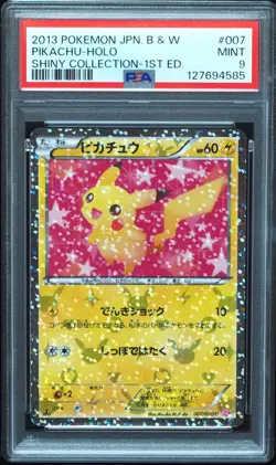 Pikachu 007/020 PSA 9 Mint Shiny Collection Japanese Pokemon Card - Image 1