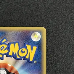 Pokemon TCG JP Milotic ex Water Quick Construction Pack #004/015 Holo Card - NM - Image 4