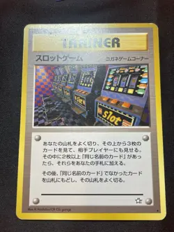 Arcade Game Slot Machine Card Pokemon Card Old Back Pokemon Trainer - Image 1
