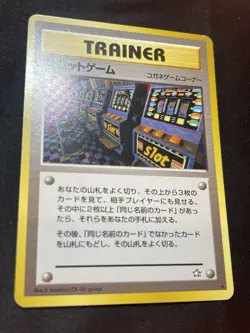 Arcade Game Slot Machine Card Pokemon Card Old Back Pokemon Trainer - Image 4