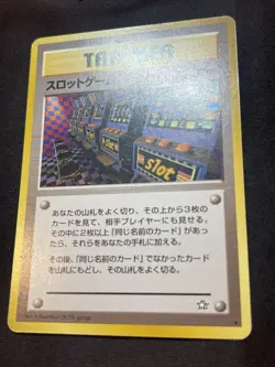 Arcade Game Slot Machine Card Pokemon Card Old Back Pokemon Trainer - Image 5