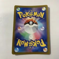 Toxicroak ex RR 055/078 sv1S Pokemon Scarlet and Violet Pokemon Card - Image 2