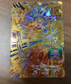 Super Dragon Ball Heroes card Son Goku UM1-17 UR Japanese BANDAI - Image 1