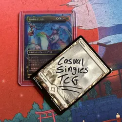 Miku, Child of Song/Alara Hatsune Miku Secret Lair MTG single japanese foil 1599 - Image 5