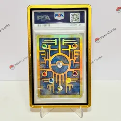 Pokemon Ancient Mew Movie 2000 Promo PSA 10 Gem Mint with 2 x Swirl 🌀 - Image 2