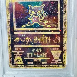 Pokemon Ancient Mew Movie 2000 Promo PSA 10 Gem Mint with 2 x Swirl 🌀 - Image 5