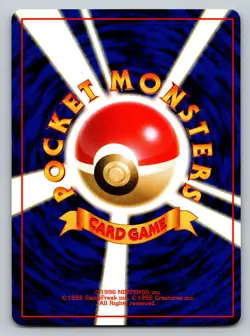 Kabuto No. 140 Moderately Played Japanese Pokemon Fossil Set - Image 2
