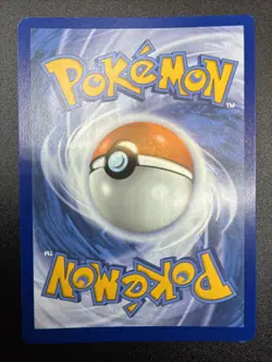 Chansey 187/167 - Pokemon Twilight Masquerade Illustration Rare - NM Near Mint - Image 2