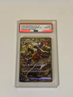 2025 POKEMON SV9a JP CYNTHIA'S GARCHOMP ex SPECIAL ART RARE 087/063 SAR PSA 10 - Image 1