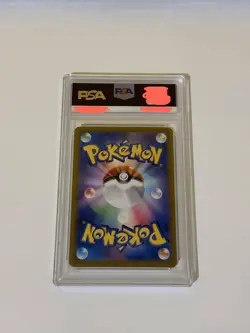 2025 POKEMON SV9a JP CYNTHIA'S GARCHOMP ex SPECIAL ART RARE 087/063 SAR PSA 10 - Image 2