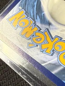 Pokemon TCG Reshiram & Charizard GX - 20/214 *SEE PHOTOS PLEASE* - Image 2