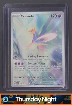 2024 POKEMON SHROUDED FABLE SFA EN #071/064 CRESSELIA ILLUSTRATION RARE - Image 1