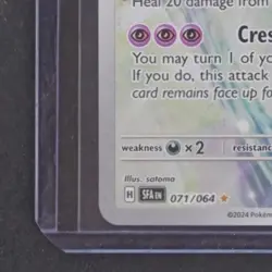 2024 POKEMON SHROUDED FABLE SFA EN #071/064 CRESSELIA ILLUSTRATION RARE - Image 4