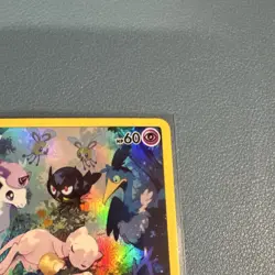 Pokemon TCG Mew GG10/GG70 Ultra Rare Holo Crown Zenith Galarian Gallery 2023 - Image 4
