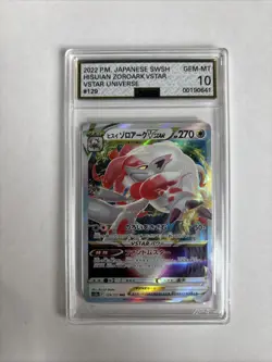 POKEMON AGS 10 HISUIAN ZOROARK VSTAR 129/172 s12a VSTAR UNIVERSE JAPANESE 2022! - Image 1