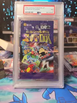 PSA7 1998 AMADA POKEMON JP SUPER DX STICKER PACK - Image 1