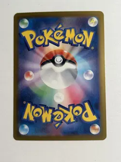 Pokemon Japanese Terastal Festival ex Iron Valiant ex 213/187 SAR NM - Image 2