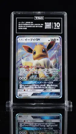 2018 Pokemon Japanese Starter Set Eevee GX 019 TAG 10 Gem Mint - Image 1