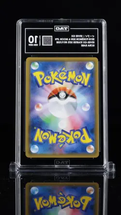2018 Pokemon Japanese Starter Set Eevee GX 019 TAG 10 Gem Mint - Image 2