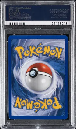 2005 POKEMON EX DELTA SPECIES GOLD STAR #111 GROUDON-HOLO PSA 9 - Image 2