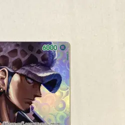 Trafalger D Water Law SP Alt Art OP01-047 SRSP Kingdoms of Intrigue ONE PIECE NM - Image 5