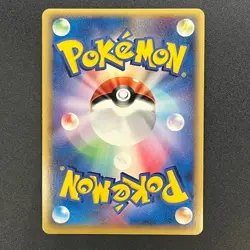 [No Import Duty (US)] Jirachi 032/PLAY Player's Club Promo 2006 Pokemon Card - Image 2