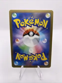 Miraidon ex RR 071/190 SV4a Shiny Treasure ex NM Japan Pokemon Card Japanese - Image 2