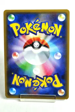 Pokemon Card TCG M Mewtwo EX 043/171 XY THE BEST OF XY 2017 Japanese - Image 4