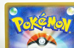 Pokemon Card TCG M Mewtwo EX 043/171 XY THE BEST OF XY 2017 Japanese - Image 5