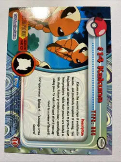 KAKUNA #14 Pokemon Card TCG FOIL Topps TV Animation - Image 2