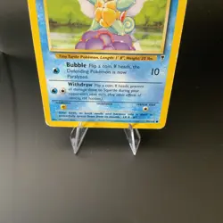 Squirtle Legendary Collection 095/110 MP Non Holo Vintage Pokemon Card 2002 - Image 3