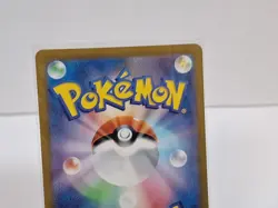 Duskull Full Art 068/064 Illustration Rare Pokemon Jpn Night Wanderer 2024 sv6a - Image 5