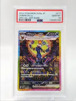 UMBREON EX 2024 POKEMON JPN TERASTAL SPECIAL ART RARE 217/187 PSA 10 Q5775 - Image 1