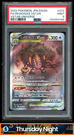 2022 POKEMON SWORD & SHIELD VSTAR UNIVERSE (JP)-REGIGIGAS SPECIAL ART RARE PSA 9 - Image 1