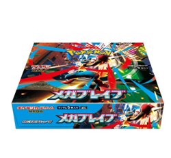 Pokemon TCG XY Mega Break Booster Box Japanese Sealed Factory New Vintage Japan - Image 1