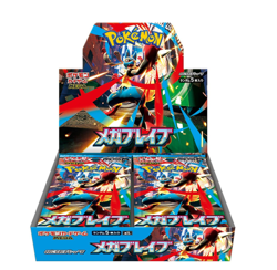 Pokemon TCG XY Mega Break Booster Box Japanese Sealed Factory New Vintage Japan - Image 2