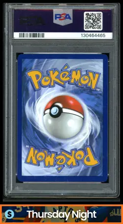 2025 POKEMON SV BLACK BOLT - BLK EN #105/086 SEISMITOAD ILLUSTRATION RARE PSA 9 - Image 2