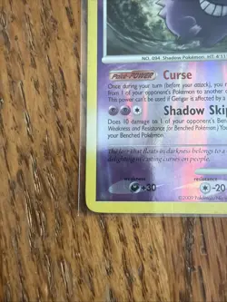 Gengar 16/99 Pokemon Arceus Reverse Holo MP Good Condition! - Image 2
