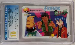 1998 CGC 10 Perfect Pristine Pokemon Bandai Carddass Anime ASH BROCK STELLA #142 - Image 1