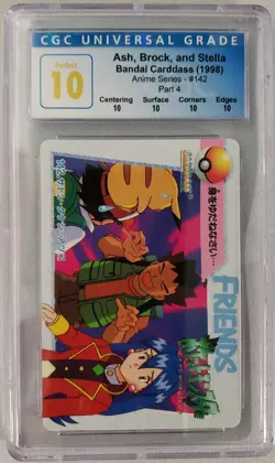 1998 CGC 10 Perfect Pristine Pokemon Bandai Carddass Anime ASH BROCK STELLA #142 - Image 2