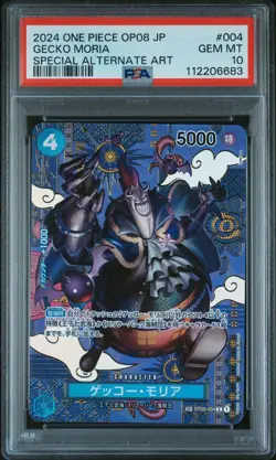 One Piece CCG JPN PSA 10 Gecko Moria Special Alternate Art #ST03-004 - Image 1