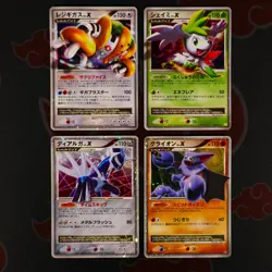 MP/HP JAPANESE Pokemon LV.X REGIGIGAS+SHAYMIN+DIALGA+GLISCOR Holo Card PT DP#4 - Image 1
