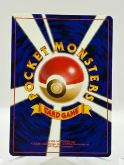 1996 Nintendo Japanese Pokemon Common Rarity Card 19 Rattata MINT - Image 2
