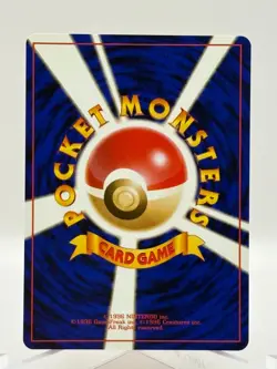 1996 Nintendo Japanese Pokemon Uncommon Rarity Card #58 Growlithe *MINT* - Image 2