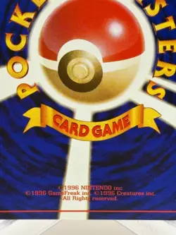 1996 Nintendo Japanese Pokemon Uncommon Rarity Card #58 Growlithe *MINT* - Image 3