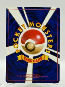 1996 Nintendo Japanese Pokemon Common Rarity Card 32 Nidoran MINT - Image 2