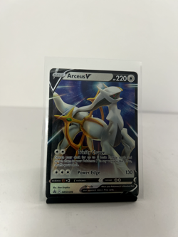 Pokemon Sword and Shield Promo Card Lot - 6 Card Lot (V, V-STAR) - Image 3
