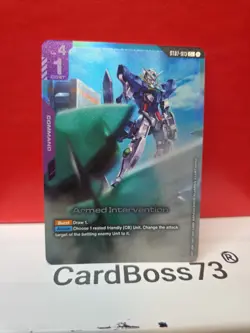 Armed Intervention Gundam Card Game STO7-013 - Image 3